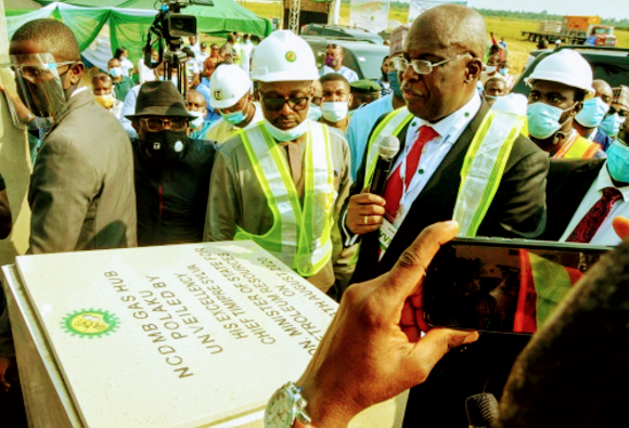 Screenshot_20200817-132400